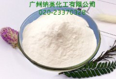 苯甲酸钠